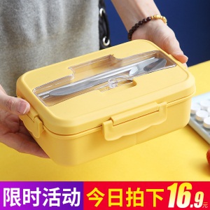 d3三格便当盒日式学生微波炉专用餐盒套装上班族饭盒密封分格大容量