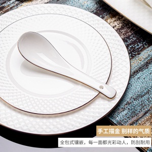 c11皇龍轩 碗碟套装家用 欧式简约骨瓷餐具景德镇白色陶瓷碗盘碟筷子
