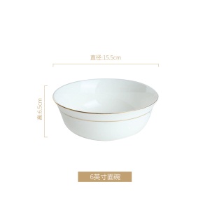 c5景德镇陶瓷家用吃饭碗小碗骨瓷创意面碗汤碗大号米饭碗筷餐具金边