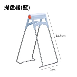 d3不锈钢蒸菜取碗器夹盘子夹子砂锅防滑取碗夹防烫夹厨房小工具神器