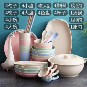 d3小麦秸秆碗碟套装家用小碗创意个性筷碗盘子饭碗碗筷单个厨具餐具