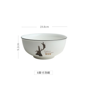 c5景唐 盘子早餐西餐牛排盘碟陶瓷餐具创意日式简约黑线菜盘家用盘