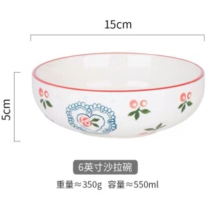 c5景唐日式手绘樱桃餐具创意陶瓷碗汤碗面碗餐盘家用盘子菜盘牛排盘