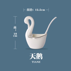 c5景德镇陶瓷家用吃饭碗骨瓷创意面碗汤碗大号米饭碗筷餐具套装如意