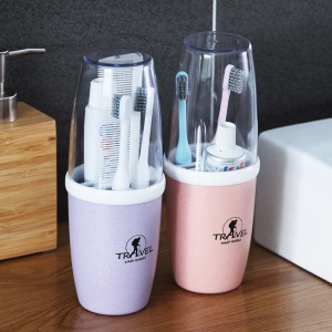 d3办公室旅行牙刷盒便携洗漱刷牙杯套装牙具创意外带牙膏收纳盒旅游