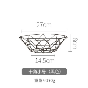 c5景唐 水果盘北欧风格果篮创意零食收纳果盘家用现代客厅水果篮