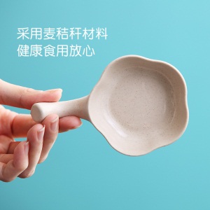 d3家用日式樱花调味碟子创意蘸酱料碟可放筷子可爱塑料酱油碟四个装