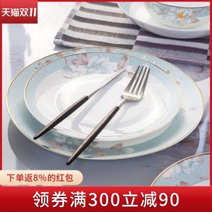 c2景德镇饭碗单个家用陶瓷大号面碗骨瓷汤碗碟套装简约餐具十碗十盘