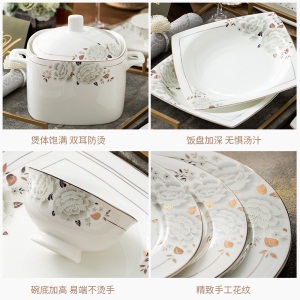 c11皇龙轩 景德镇骨瓷餐具碗碟套装家用中式碗盘碟组合水墨风花容DIY