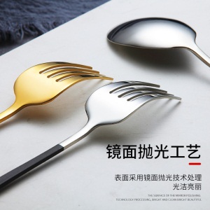 d3欧式304不锈钢吃牛排刀叉盘子套装西餐叉子勺子刀餐具4件全套家用