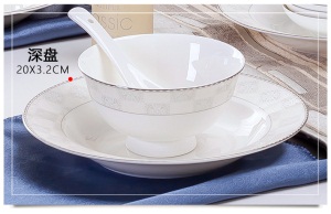b1碗碟套装餐具套装骨瓷碗筷碗盘陶瓷器中式家用碟子单件DIY