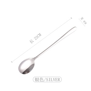 c11皇龍轩日式304不锈钢四色亮面勺子长柄勺咖啡勺饭勺冰淇淋勺家用