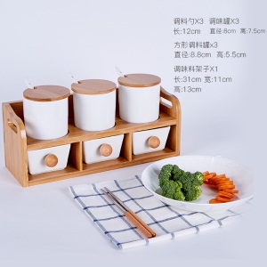c2创意日式调味罐陶瓷竹木厨房用品调料盒调料瓶调味瓶盐罐调料套装