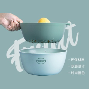 c11皇龙轩双层塑料沥水篮洗菜盆水果盘家用创意菜篮子厨房水果篮大号