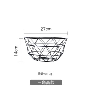 c2水果盘水果篮水果盆客厅北欧果盘ins茶几水果零食篮家用铁艺创意