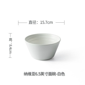 c11DIY色釉餐具ins网红碗盘家用创意个性餐具碗碟盘自由组合纳维亚