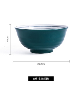 c11家用北欧简约碗单个饭碗面碗网红ins餐具陶瓷创意汤碗菜盘DIY组合