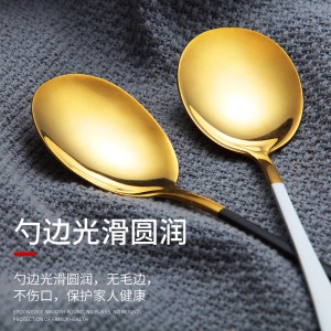 d3304不锈钢 西餐咖啡大勺子家用成人创意可爱汤匙长柄韩式调羹儿童