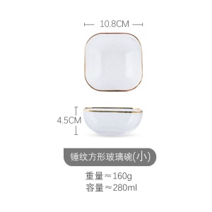 c5景唐 ins北欧金边锤纹异形玻璃碗果蔬沙拉碗汤碗家用甜品碗早餐碗