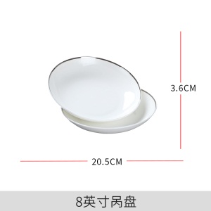 c2陶瓷碗创意个性家用大号碗筷面碗饭碗骨瓷餐具十个碗十个盘