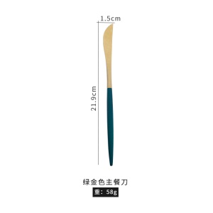 c5欧式304不锈钢刀叉勺子甜品勺家用西餐具牛排刀叉 绿金ins风