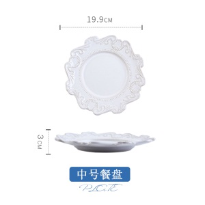 c5【清仓大甩卖】陶瓷盘子，品质很好，价格实惠，超级划算