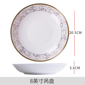 c2景德镇陶瓷碗 家用吃饭欧式骨瓷餐具成人个性小号汤碗面碗