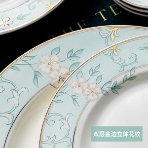 c11碗碟套装家用组合欧式景德镇骨瓷餐具碗盘碗筷简约陶瓷碗盘子饭碗