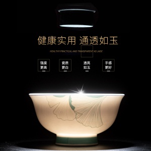 c5景德镇餐具套装韩式碗碟套装 家用陶瓷碗欧式骨瓷碗筷盘子创意