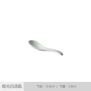 c5景唐 碗碟套装家用ins网红陶瓷碗盘菜盘餐具创意简约盘子碗筷深盘