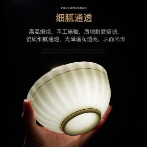 c5景唐 欧式陶瓷碗碟套装家用 简约骨瓷餐具白色镶金景德镇碗盘筷子