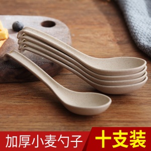 d3小麦秸秆日式可爱宝宝调羹吃面汤勺家用儿童吃饭创意塑料勺子套装