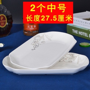 d12只蒸鱼盘子包邮 陶瓷菜盘长方形碟子 家用特价创意微波餐盘套装