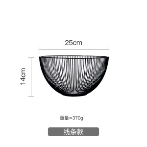 c2水果盘水果篮水果盆客厅北欧果盘ins茶几水果零食篮家用铁艺创意