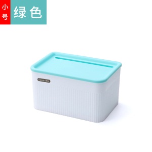 d5简约卫生间纸巾盒免打孔厕所防水抽纸盒卷纸筒壁挂式卫生纸置物架