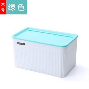 d5简约卫生间纸巾盒免打孔厕所防水抽纸盒卷纸筒壁挂式卫生纸置物架