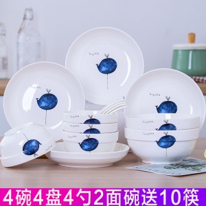 c6碗碟套装创意家用面汤碗盘单个组合吃饭陶瓷餐具可爱中式碗盘子