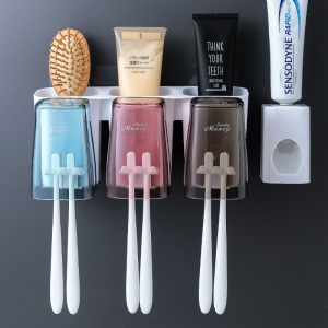 d5创意卫生间牙刷置物架牙刷架 牙刷杯牙刷收纳盒套装漱口杯壁挂式