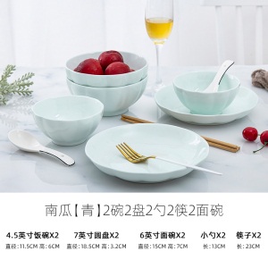 c6碗碟套装家用日式餐具创意个性网红陶瓷碗盘情侣套装碗筷组合2人
