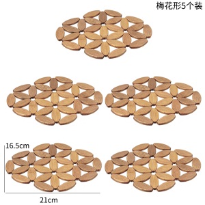 d5竹制圆形隔热垫防烫垫子盘垫子创意家用厨房餐桌垫锅垫碗垫餐具垫