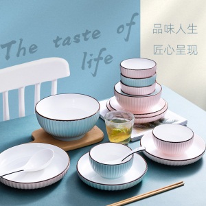 c6碗碟盘套装家用陶瓷碗筷个性日式饭碗单个面碗汤碗北欧餐具创意碗