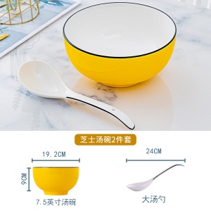c6家用汤碗大碗单个配大汤勺汤盆泡面碗芝士黄创意个性陶瓷餐具套装