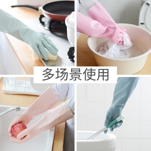 d5洗碗手套女洗衣服橡胶胶皮塑胶家务清洁厨房耐用防水乳胶加绒加厚