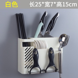 d5多功能筷子筒壁挂式筷笼塑料筷托沥水家用餐具置物架筷勺收纳盒