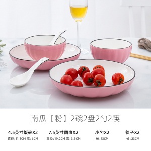 c6碗碟套装家用日式餐具创意个性网红陶瓷碗盘情侣套装碗筷组合2人