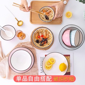 c6日式单个碗盘自由搭配家用创意饭碗吃泡面碗陶瓷餐具大号汤碗面碗