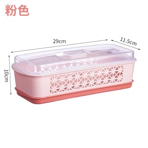 d5筷子筒筷子笼筷子盒架桶塑料吸管勺子刀叉带盖沥水托餐具收纳家用