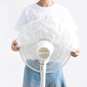 d5电风扇罩子防尘罩套子电扇保护罩立式落地式全包布艺圆形防灰网罩
