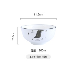 c6碗家用吃饭碗汤碗好看的小面碗装情侣陶瓷面碗好看的早餐碗餐具