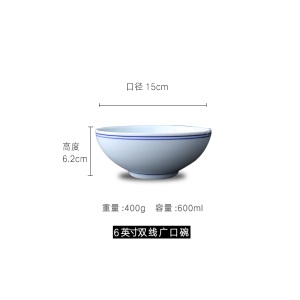c6碗陶瓷 家用日式碗米饭碗复古大号面碗沙拉碗厚实防烫汤碗吃饭碗